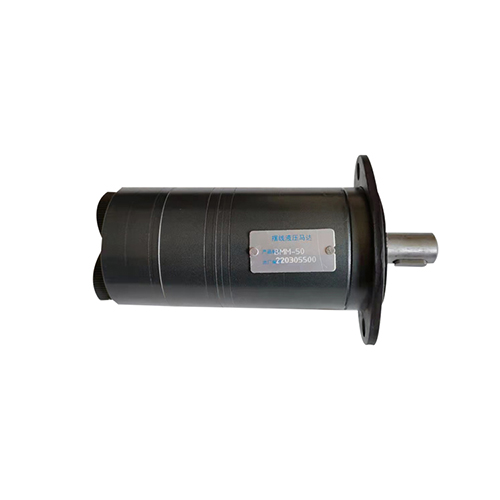 BMM hydraulic motor